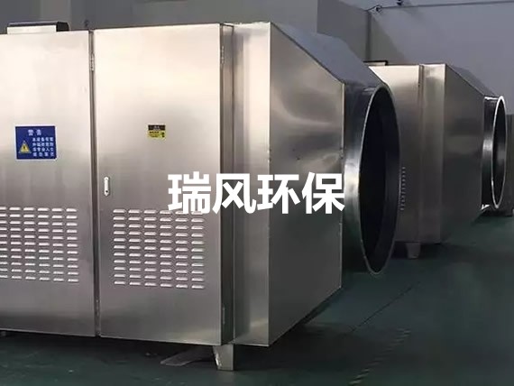 UV光氧催化设备