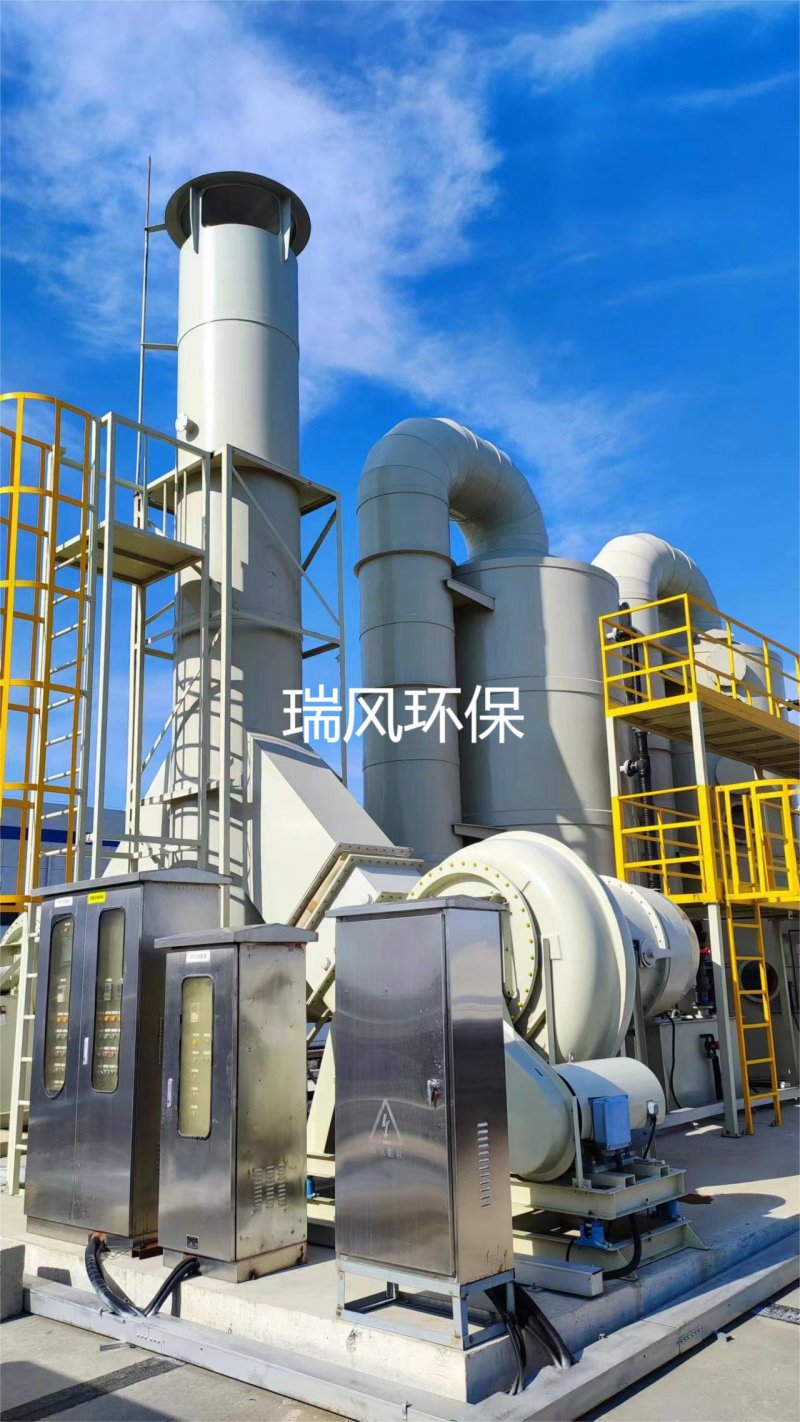 东台半导体废气工程