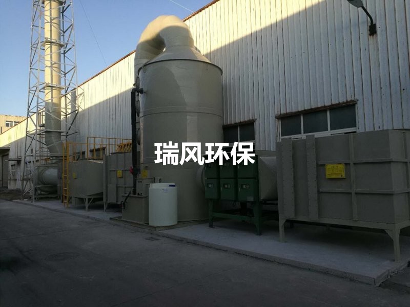 天津某化工厂有机废气处理项目