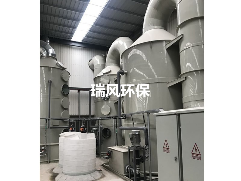 宿迁电镀厂废气处理项目