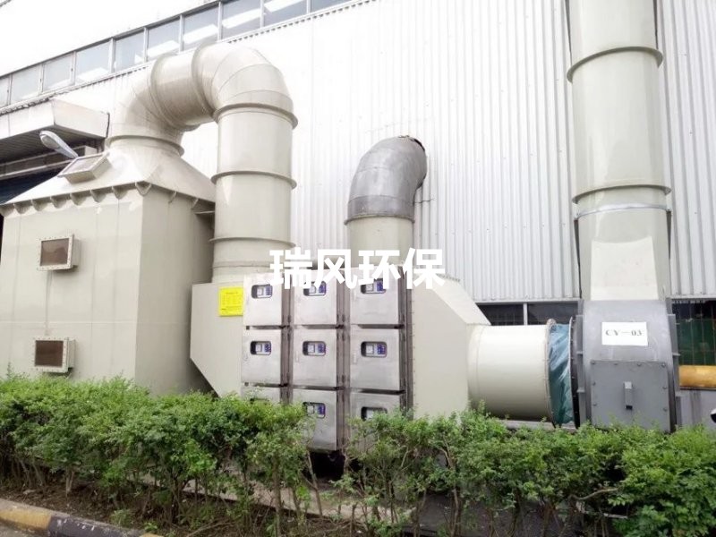 浙江不锈钢制品油烟处理项目