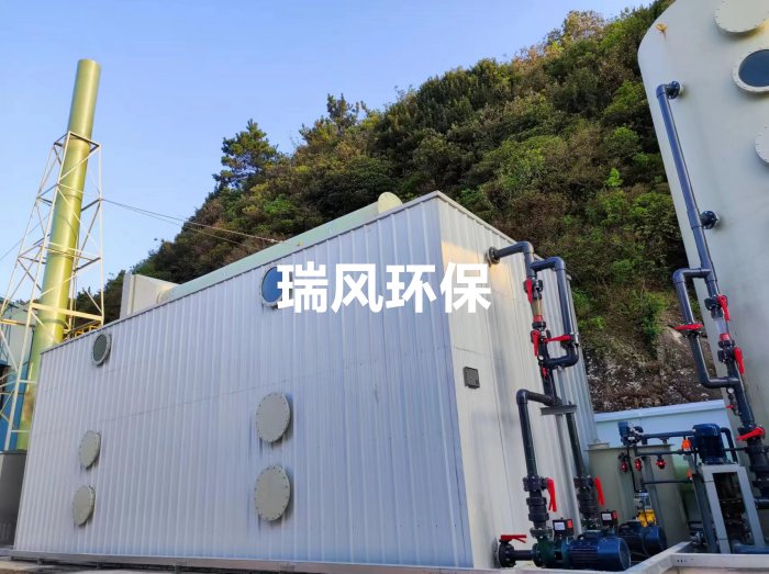 生物除臭设备